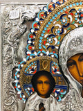 Antique Russian Icon Most Holy Theotokos