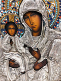 Antique Russian Icon Most Holy Theotokos