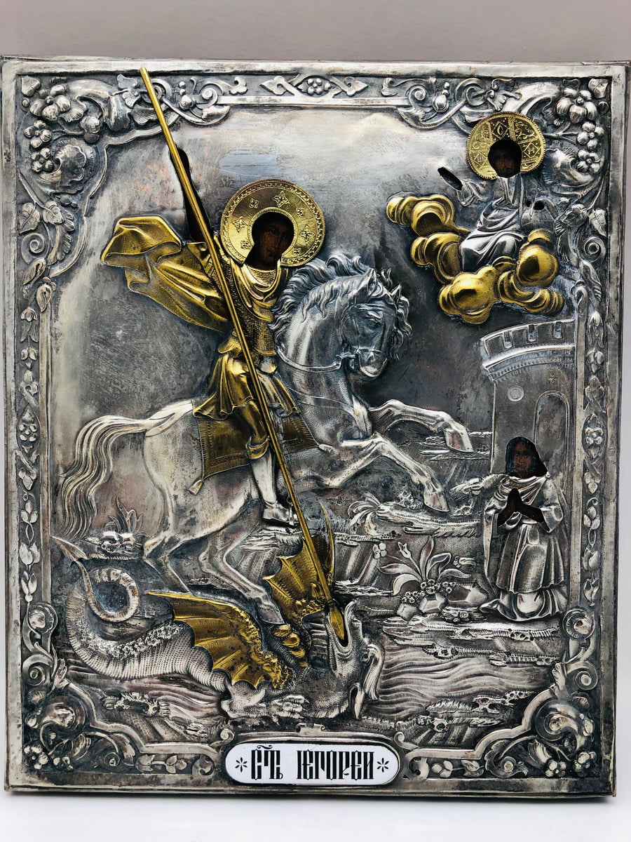 Antique Russian Icon Silver Saint George & the Dragon – Cydney's