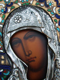 Antique Russian Icon Most Holy Theotokos