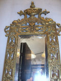 Antique Bronze Mirrored Dual Sconce