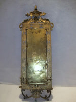 Antique Bronze Mirrored Dual Sconce