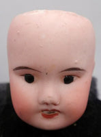 Antique Jumeau French Legionnaire Doll 19/0