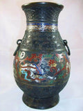 Antique Chinese Bronze Enamel Vase