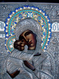 Holy Virgin Mother of God Russian Icon