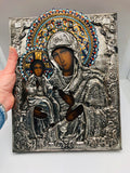 Antique Russian Icon Most Holy Theotokos