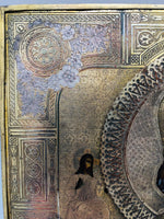 Antique Russian Icon St Nicholas