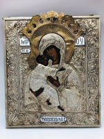 Antique Russian Icon Vladmir Mother of God