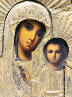 Mother of God Kazan Icon Antique