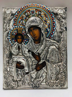 Antique Russian Icon Most Holy Theotokos