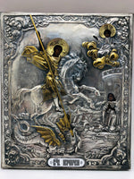 Antique Russian Icon Silver Saint George & the Dragon