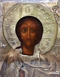 Antique Russian Icon Christ Pantocrator Oklad Framed