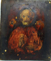 Antique Russian St. Nicholas Icon